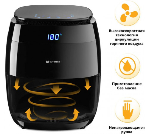 Aerogrill KitFort KT-2202, black 