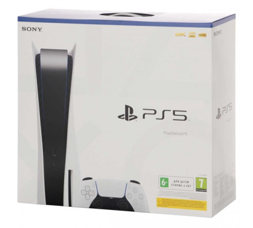 Game console Sony PlayStation 5