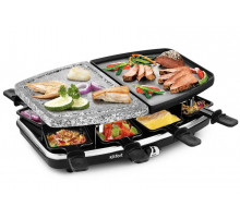 Rakletnitsa grill Kitfort KT-1649